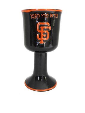San Francisco Giants Jewish Heritage Night Kiddush Cup Ceramic Wine Goblet